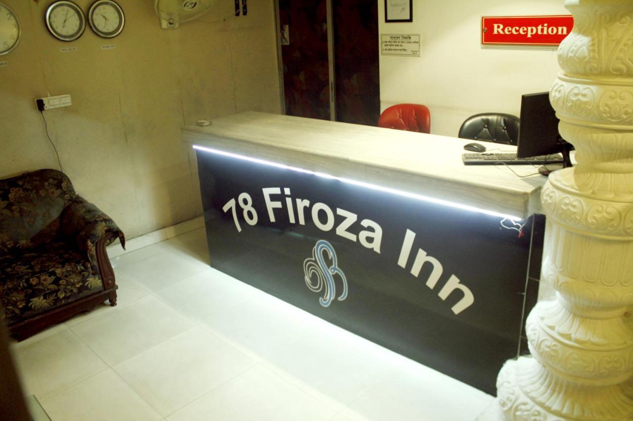 78 Firoza Inn Daca Exterior foto